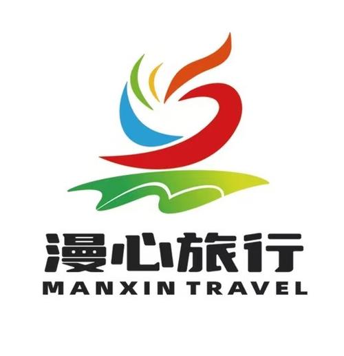 成立于2024年,經(jīng)營范圍包括旅游業(yè)務(wù);住宿服務(wù);信息咨詢服